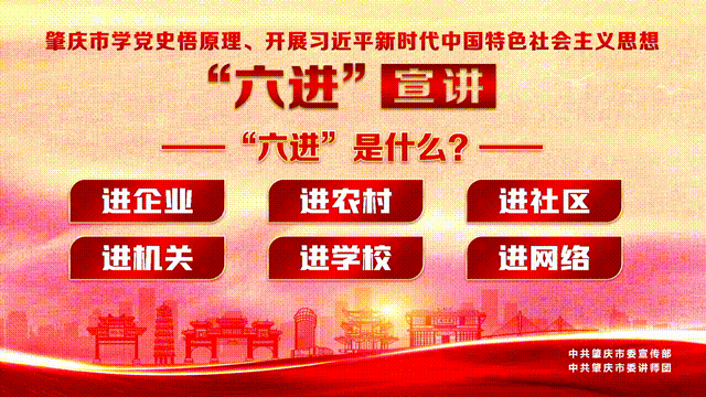 2021城乡居民养老保险你缴费了吗？这份缴费操作指引请收好！