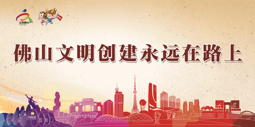 跨省是什么意思,跨省是什么意思啊