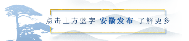 芜湖市人才招聘网（183人）