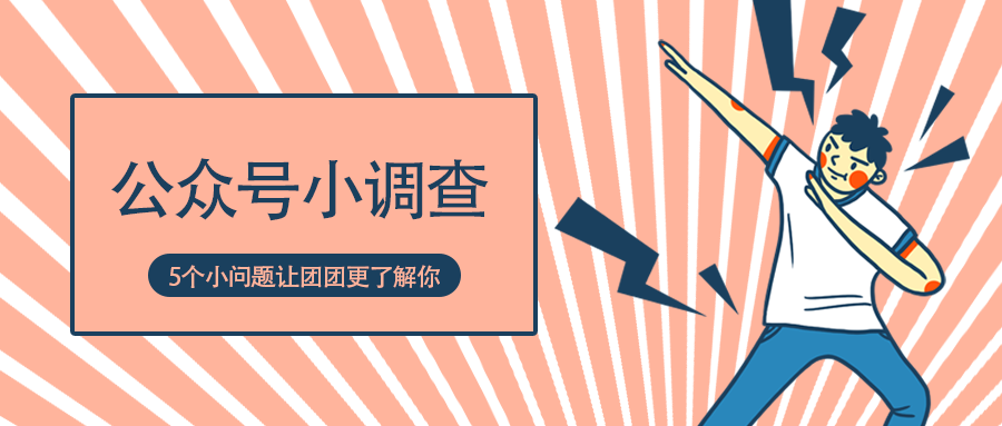 青年大学习｜伟大建党精神（附十二季第三期学习情况）