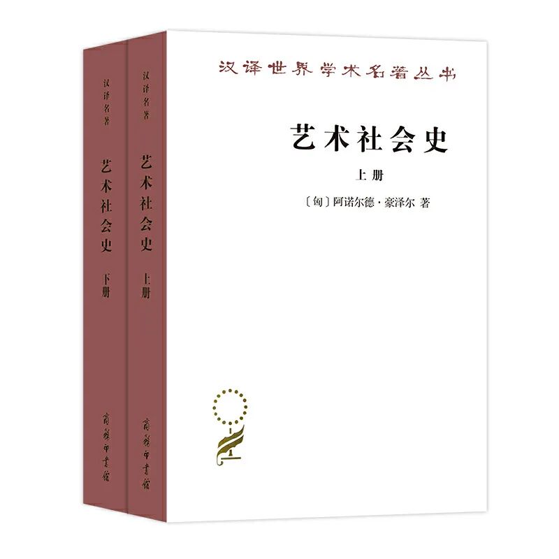 布龙菲尔德（25种汉译名著语言是一个民族的灵魂所在）