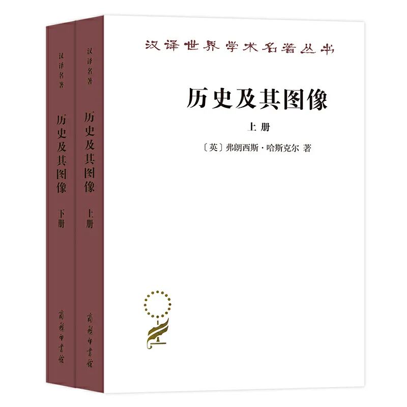 布龙菲尔德（25种汉译名著语言是一个民族的灵魂所在）