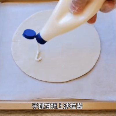 水果披萨需要什么材料（最简单的水果披萨做法一看就会）