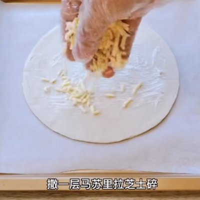 水果披萨需要什么材料（最简单的水果披萨做法一看就会）