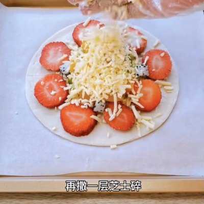 水果披萨需要什么材料（最简单的水果披萨做法一看就会）