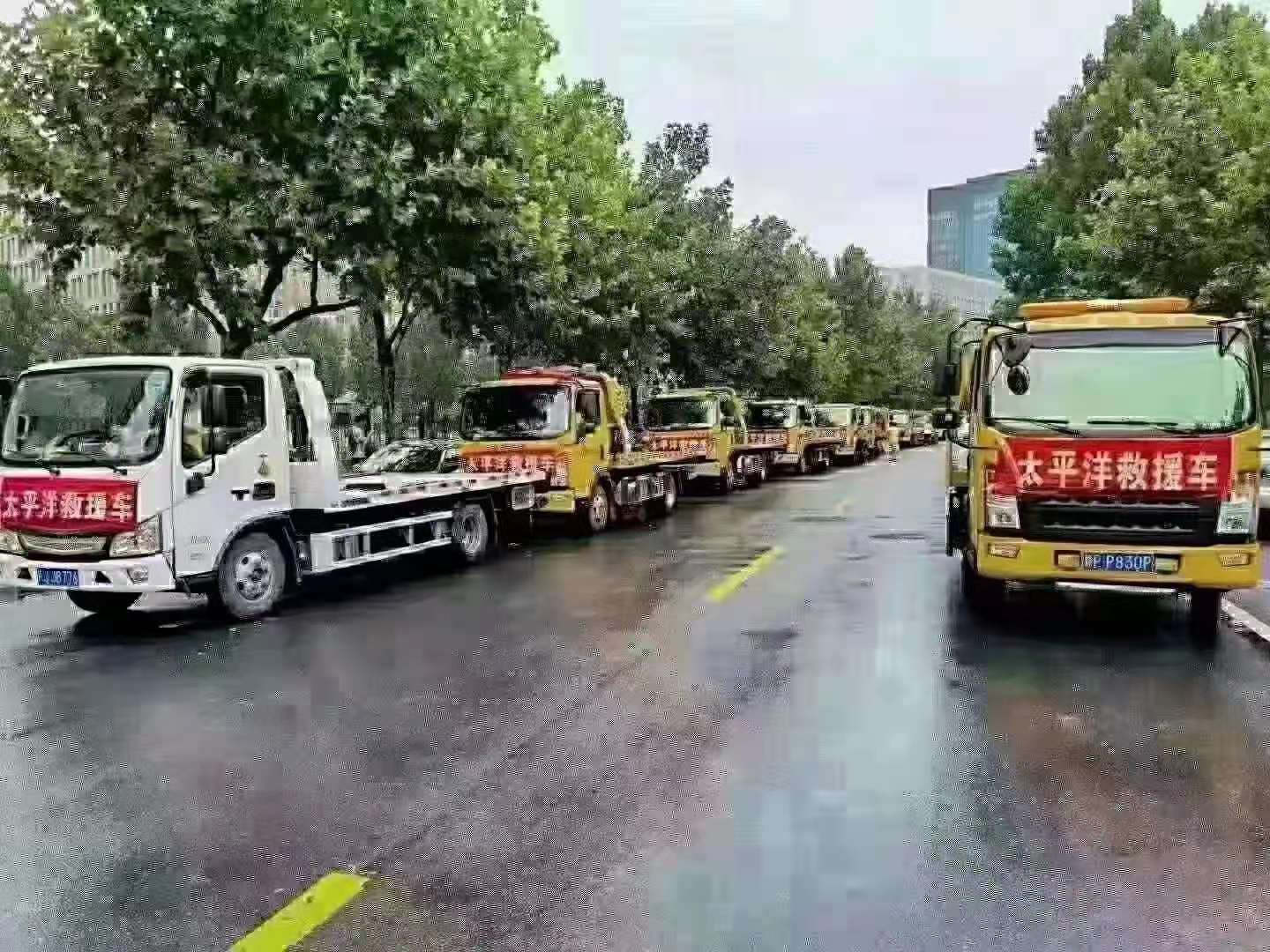 中国太保：驰援河南“太保服务”有速度
