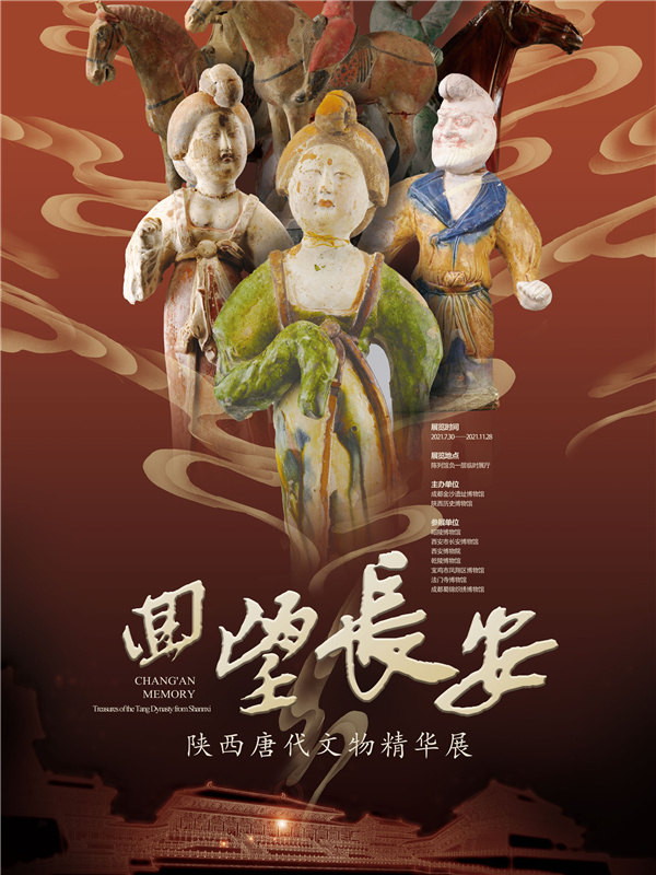 幼儿小礼物（元旦送给幼儿的小礼物）