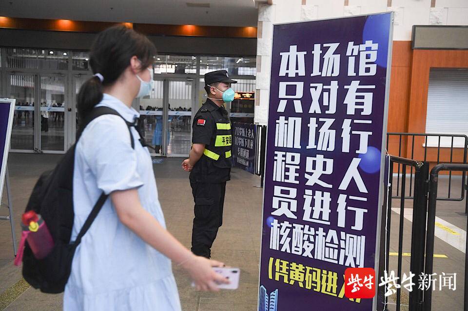南京博览中心,南京博览中心疫苗接种点电话