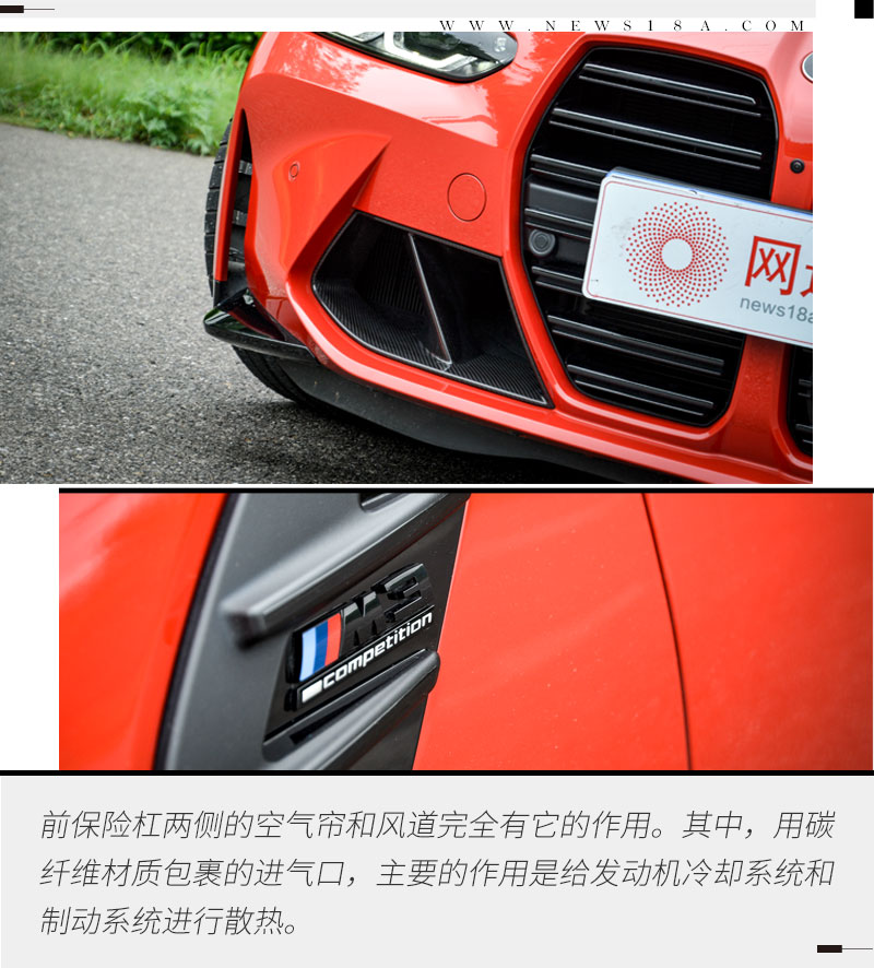高性能燃油车的“倔强”试驾体验BMW M3雷霆版