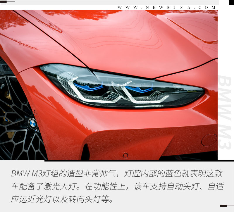 高性能燃油车的“倔强”试驾体验BMW M3雷霆版