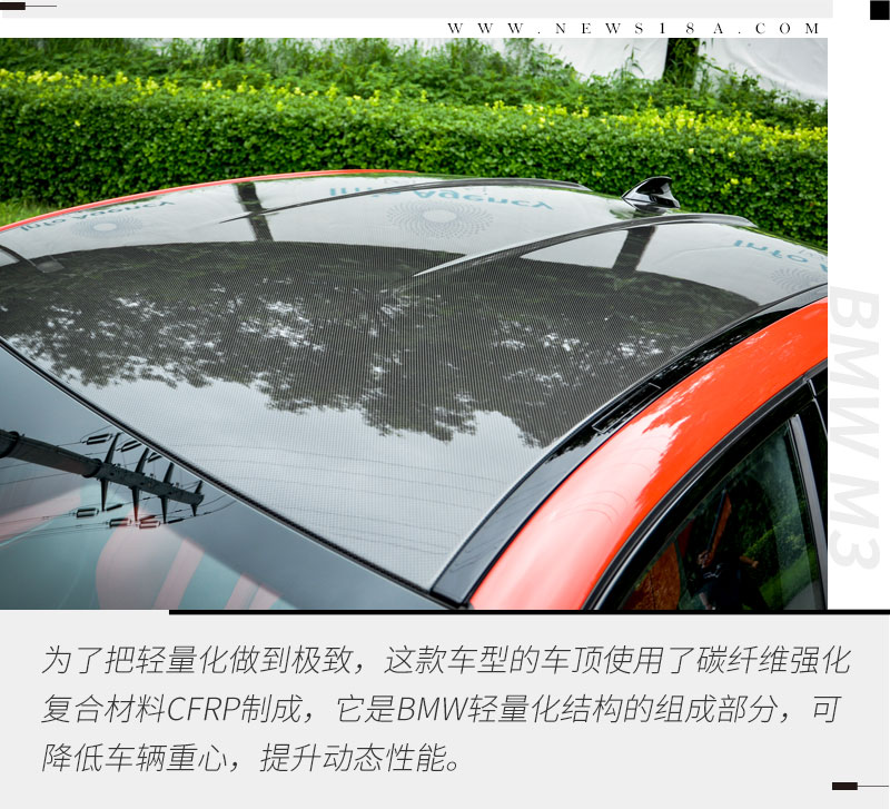 高性能燃油车的“倔强”试驾体验BMW M3雷霆版