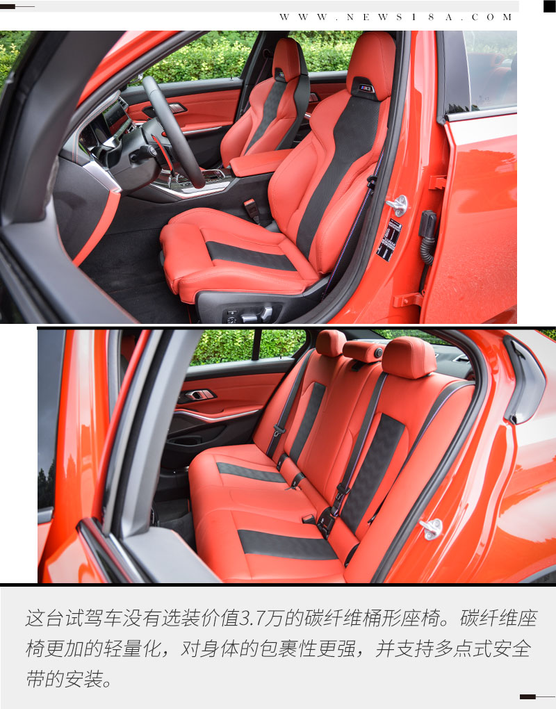 高性能燃油车的“倔强”试驾体验BMW M3雷霆版