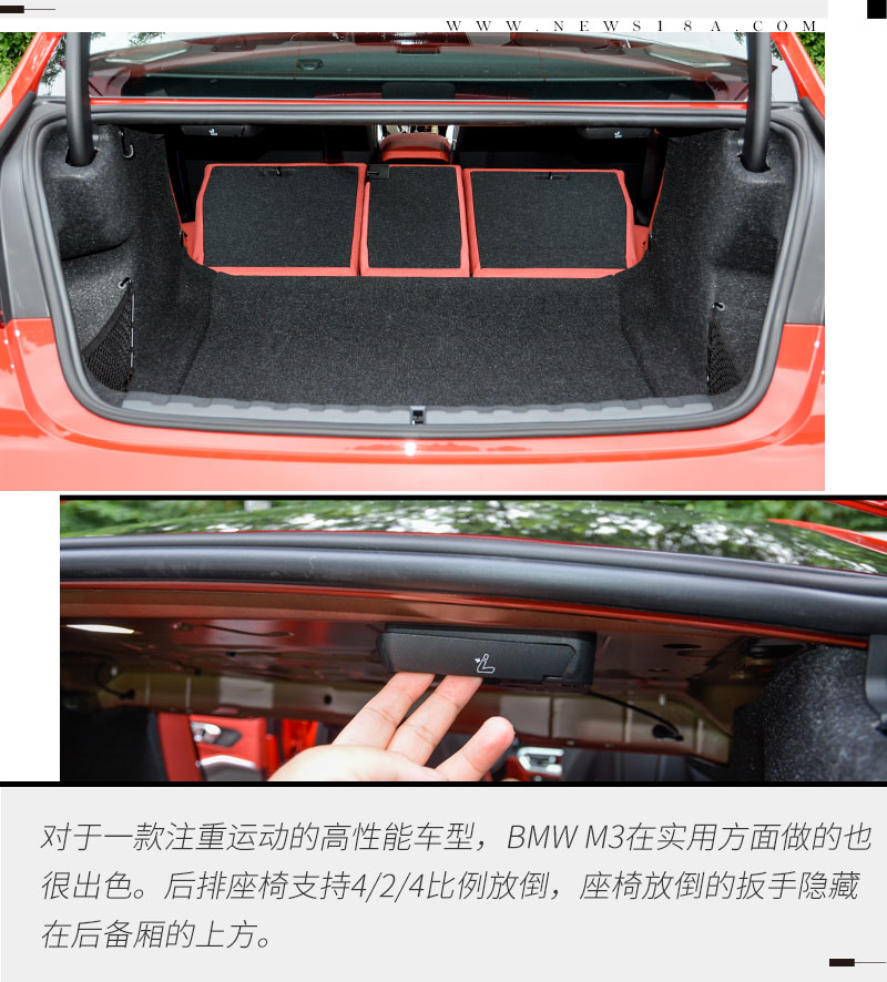 高性能燃油车的“倔强”试驾体验BMW M3雷霆版