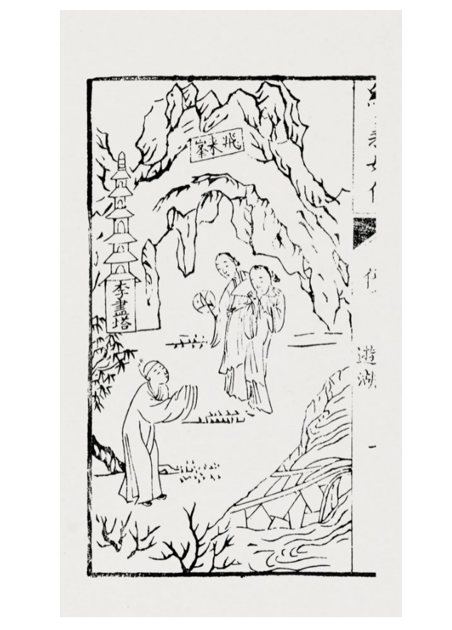 《白蛇2》背后的“白蛇传说”：从天神堕落为妖孽