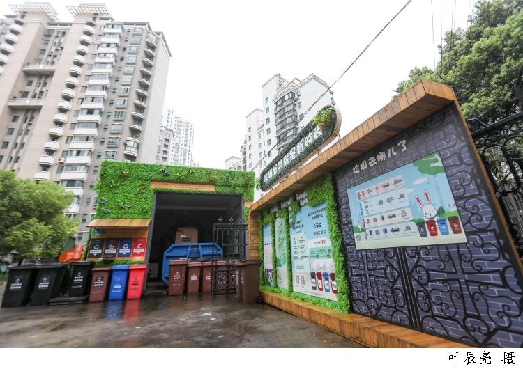 上海垃圾分类立法两周年，可回收物回收量增长1.65倍