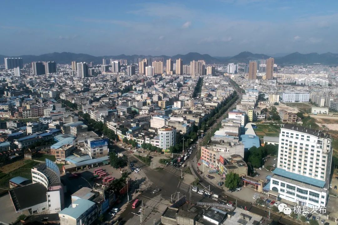 茉莉花开 横州市来！今天，横县举行撤县设市揭牌仪式