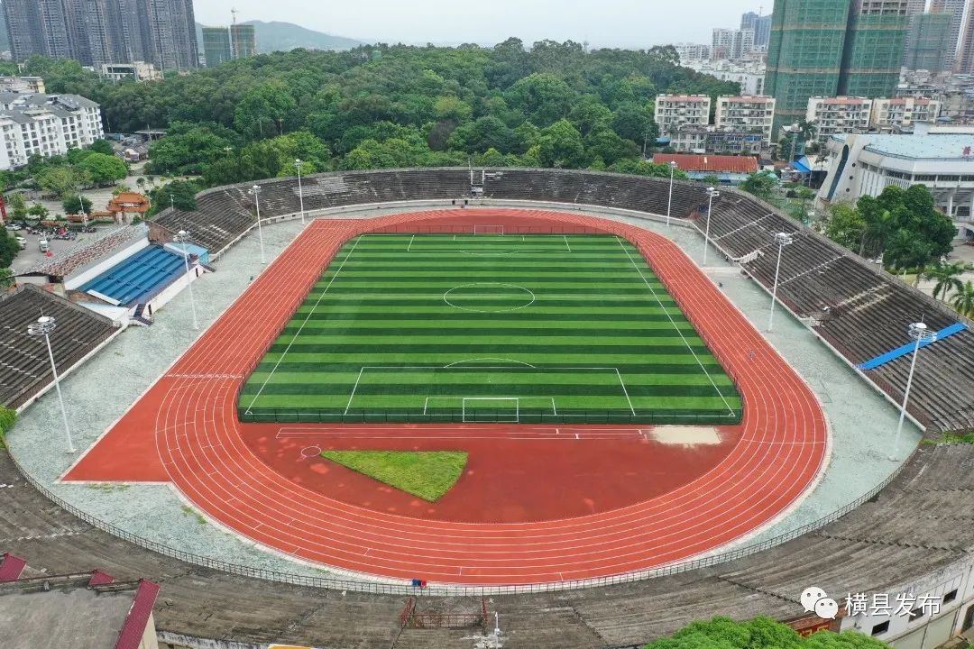 茉莉花开 横州市来！今天，横县举行撤县设市揭牌仪式