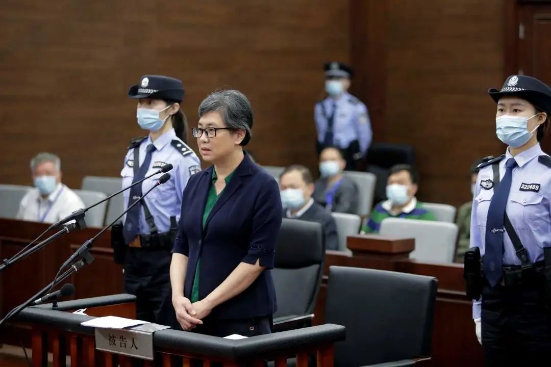 大搞迷信活动，女副部当庭认罪悔罪