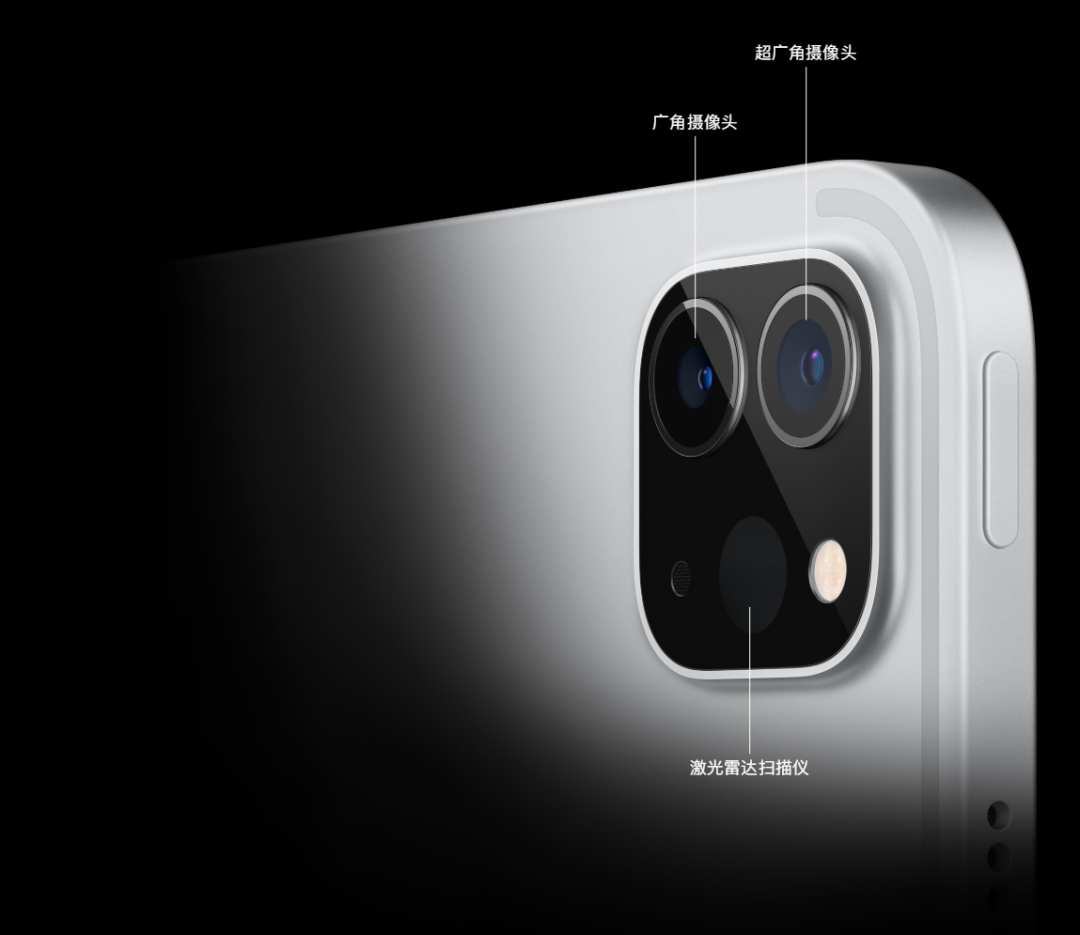 爆料丨苹果iPad Air 5 曝光：或搭载 A15 芯片、升级双摄