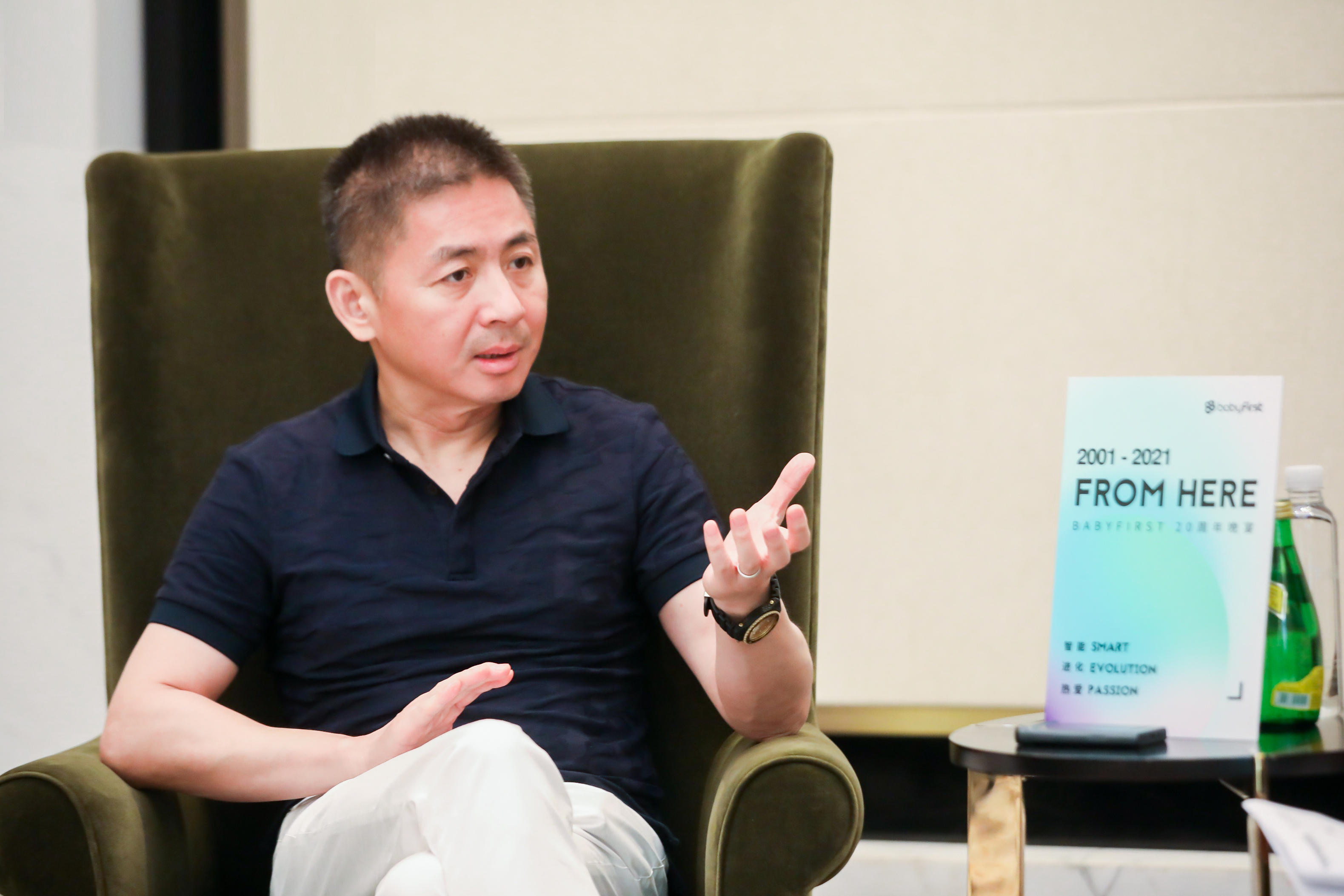 對話麥克英孚徐立宏：旗下安全座椅國內市占率約30%,「Babyfirst寶貝第一」定位中高端國貨品牌