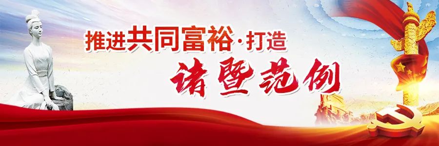 哪个aap的cba门票好拿(CBA开放观众！免费抢票时间定了！诸暨人，速扩！)