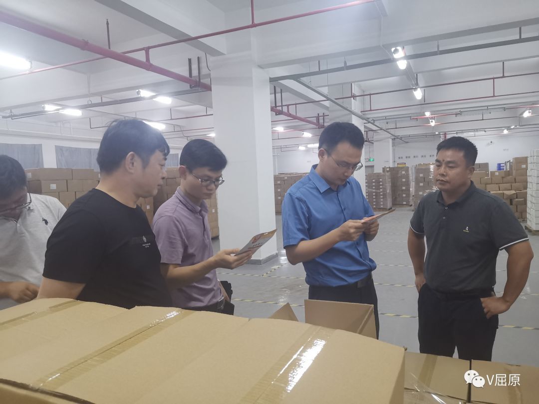 万东带队赴深圳开展招商考察活动