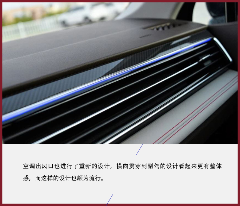 试驾新款途观L 更加年轻的它能否重现当年辉煌