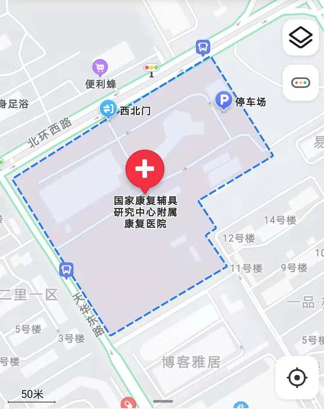 直击现场！北京经开区12-14岁学生接种新冠疫苗