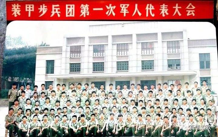 青未了｜魂牵梦萦战友情