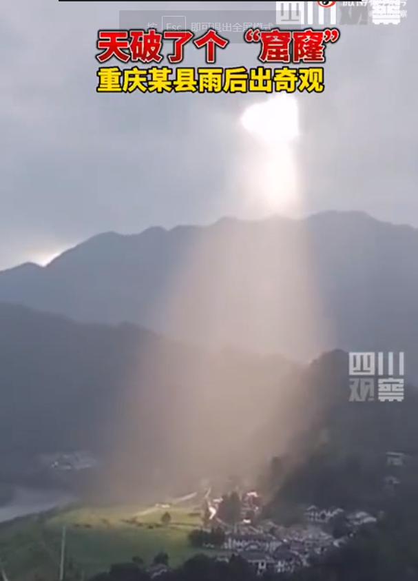 变色玻璃（火遍网络的“变色”玻璃究竟有多神奇丨47岁大叔：我是来相亲不是提款机）