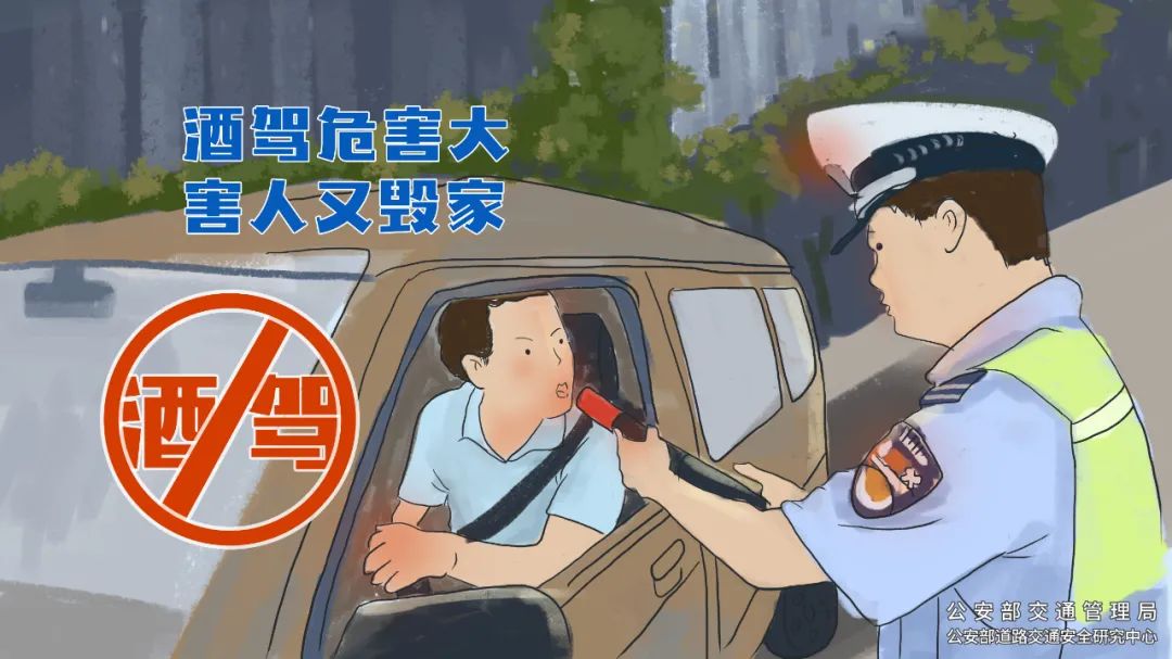 酒驾事故,酒驾事故保险公司理赔吗