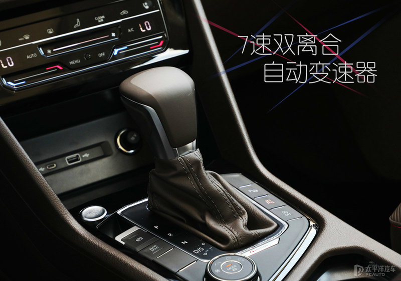 把躁动“藏”起来 试驾2021款途观L 380TSI