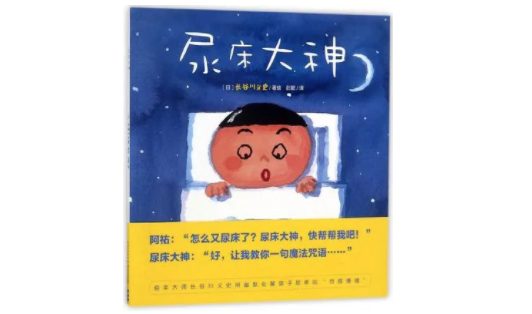 鳄鱼公主读后感500字(小鳄鱼别开门读后感500字) _晶羽文学网