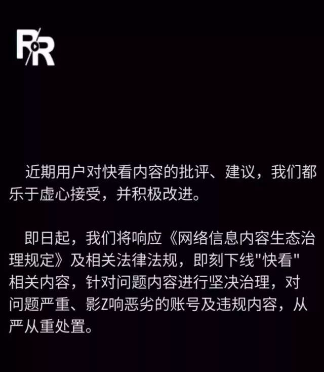 是谁都看了录像被冤枉了吗？