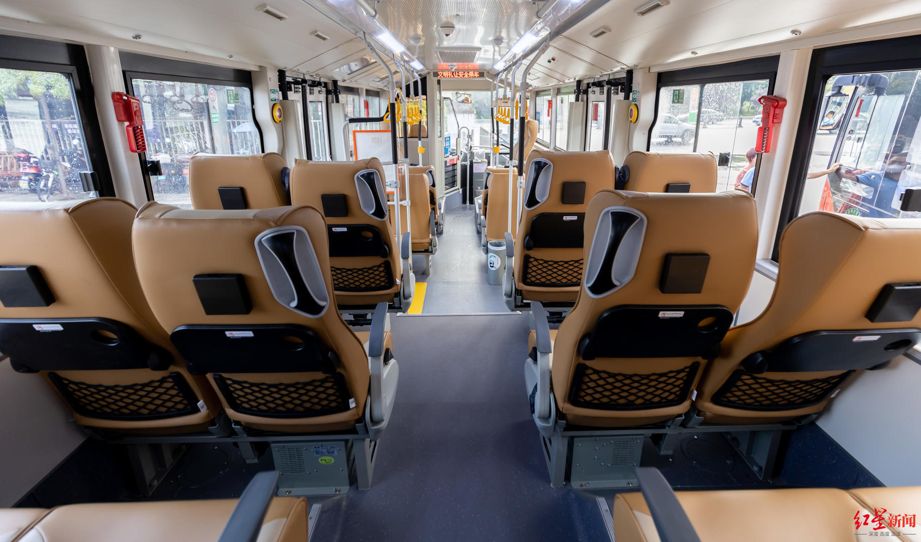 高铁的座位怎么调后背 -生活知识库-动动脑