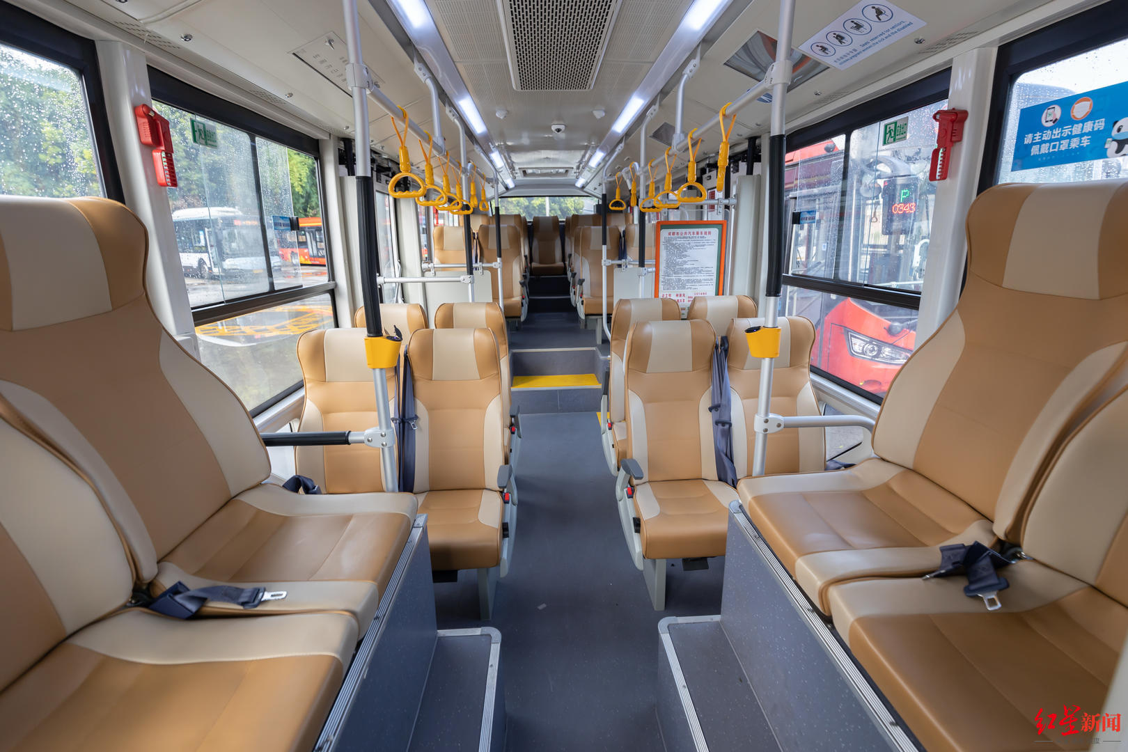 高铁的座位怎么调后背 -生活知识库-动动脑