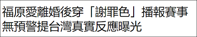 100日元是多少人民币-观察者网