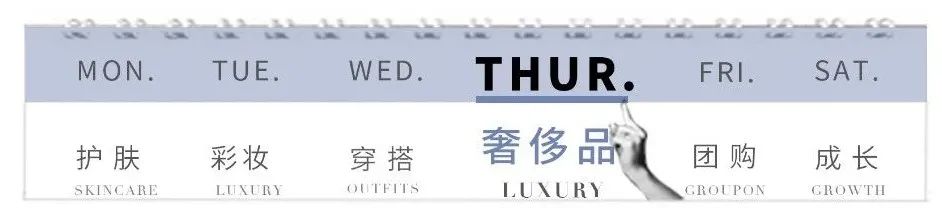 皇家俏咪咪精油品质如何？送礼推荐指南