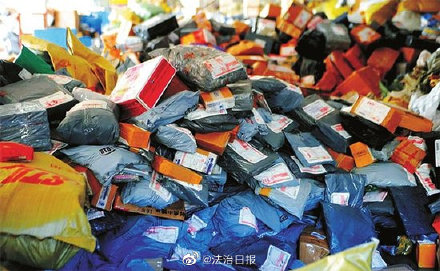 快递丢失或破损如何索赔？