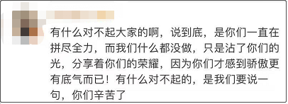 奥运会哪些项目是小众(奥运新项目“速度攀岩”震撼网友：你们都是蜘蛛侠吗？)