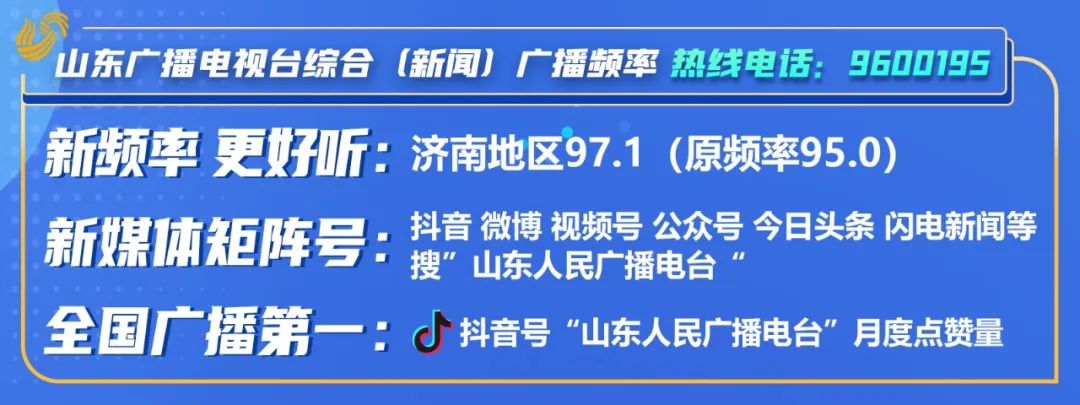 反诈宣传标语、口号、顺口溜