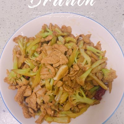 菜花炒肉的做法,菜花炒肉的做法家常菜竅門