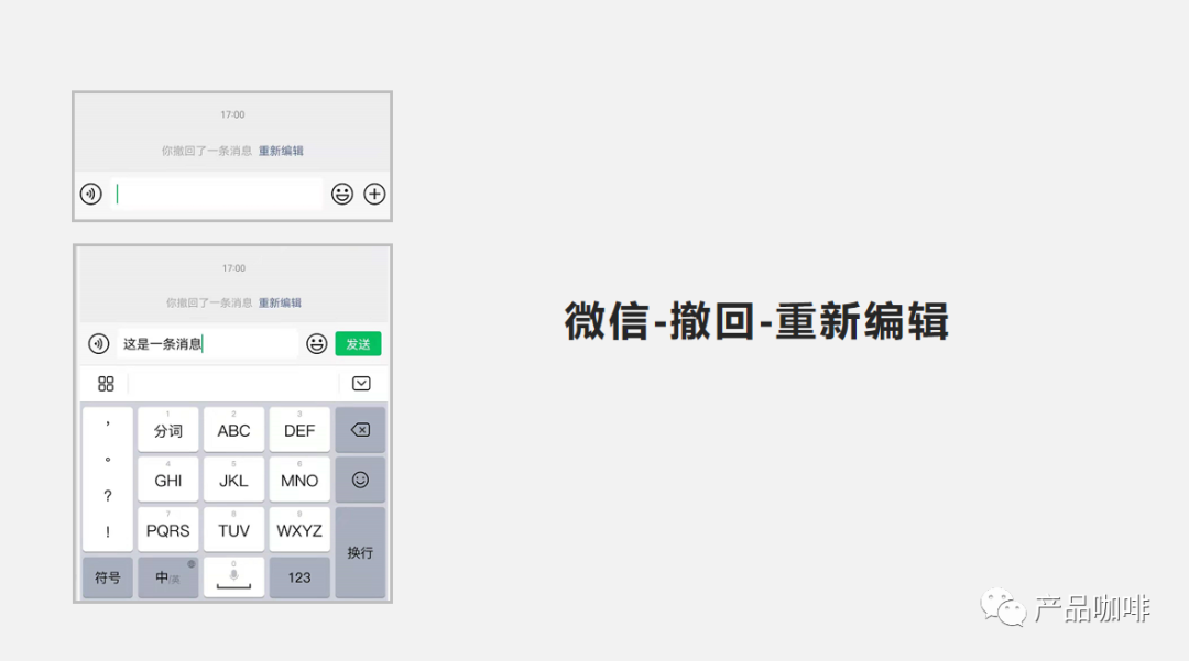 遇到内容过载/隐私问题，怎么办？4大妙招给你解决