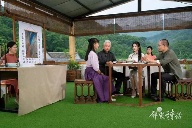 吃巧果、观星辰，读《迢迢牵牛星》了解别样“牛郎织女”的故事