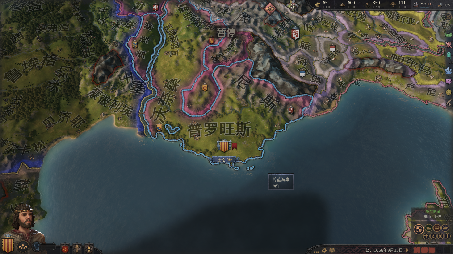 12岁孩子也能看懂的《十字军之王3》游戏指南