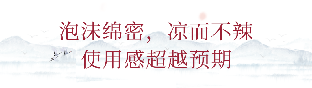 团 | 国货牙膏绝绝子，烟渍茶渍咖啡渍渍渍去除，预防95%未来牙渍，到老“坚白不坏”