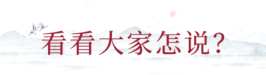 团 | 国货牙膏绝绝子，烟渍茶渍咖啡渍渍渍去除，预防95%未来牙渍，到老“坚白不坏”