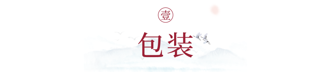 团 | 国货牙膏绝绝子，烟渍茶渍咖啡渍渍渍去除，预防95%未来牙渍，到老“坚白不坏”