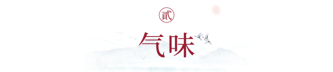 团 | 国货牙膏绝绝子，烟渍茶渍咖啡渍渍渍去除，预防95%未来牙渍，到老“坚白不坏”