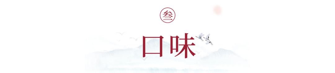团 | 国货牙膏绝绝子，烟渍茶渍咖啡渍渍渍去除，预防95%未来牙渍，到老“坚白不坏”